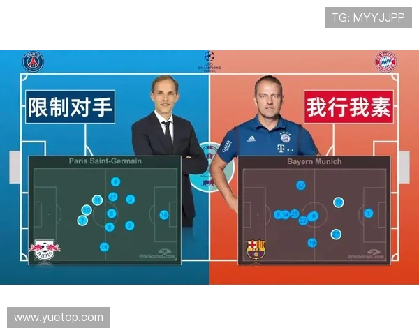 武汉乒乓球队节奏对比深度解析与战术演变探讨