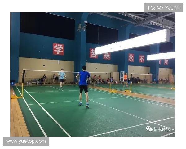 西安羽毛球队比赛经验分享与提升策略探讨