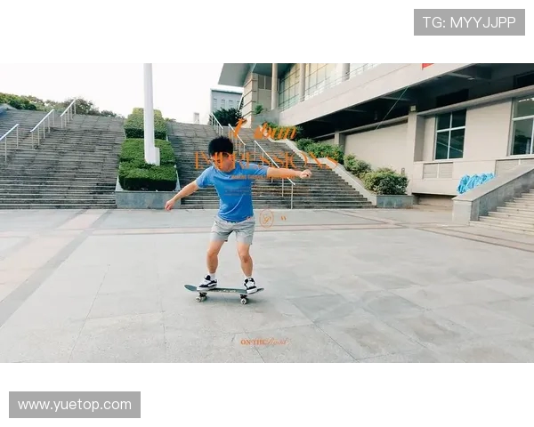 南京滑板队的节奏探讨与滑板文化的融合之旅